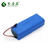 High performance best price 22v 4000mAh 18650 li-ion best price rechargeable batteries for fishing lamp