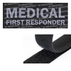 MEDICAL FIRST RESPONDER hi vis reflective patch hook & loop hi visibility patch for hi viz MEDICAL FIRST RESPONDER vest