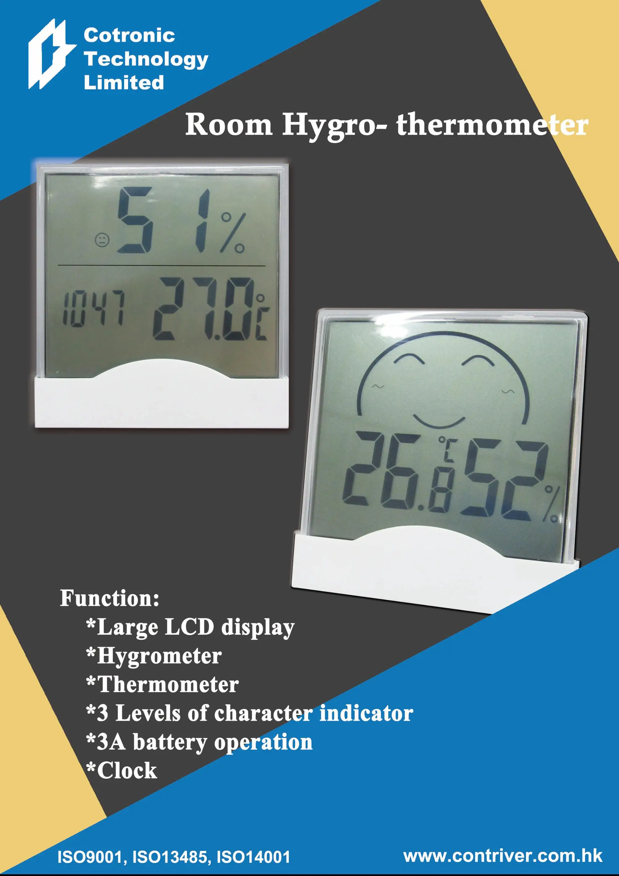 ISO13485 CE FDA approval rigid tip digital thermometer