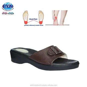 Orthopedic Silicone Heel Support Insole 