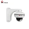 IP 3X PTZ 5MP Dome POE Camera Sony IMX335 Sensor super night vision Rotation 350 degree camera pan tilt zoom