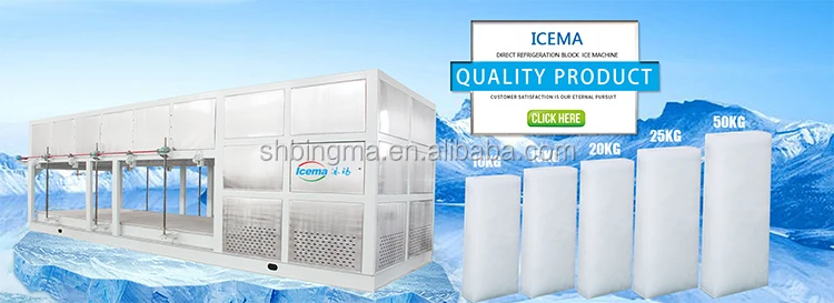 Hot sale square cube ice machine 320kg/h ice cube machine