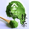 /product-detail/wholesale-100-natural-organic-matcha-organic-wholesale-japan-60829881789.html
