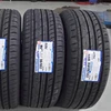 /product-detail/tires-germany-japan-and-south-korea-for-sale-50044040894.html