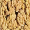100 % organic walnut 1/2, 1/4, mix, light and brown/Natural Hungary Inshell Walnuts