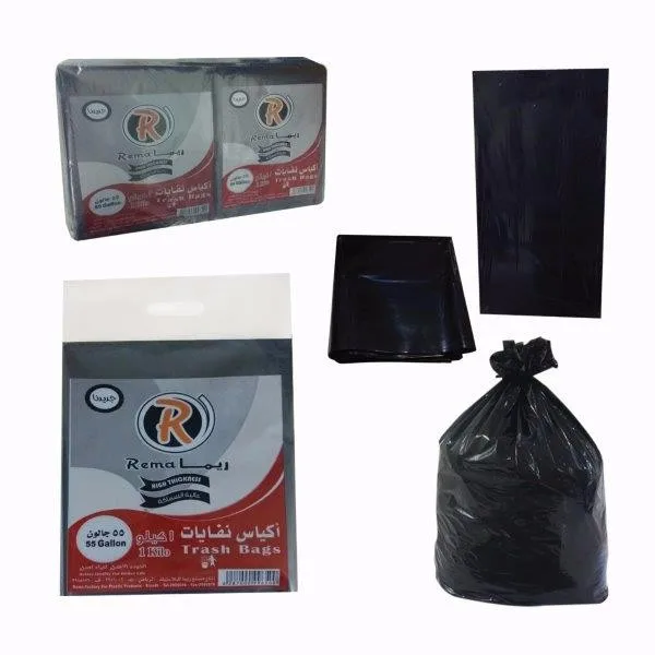 55 gallon trash bags