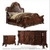 Antique Bedroom Set Furniture Solid Teak Wood French Bedroom Set Furniture Handcrafted Luxury Bed Set