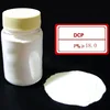 DICALCIUM PHOSPHATE 18% FEED GRADE ANIMAL POULTRY FEED FERTIGATION GRADE MATERIAL FOR AGRICULTURAL USE ONLY