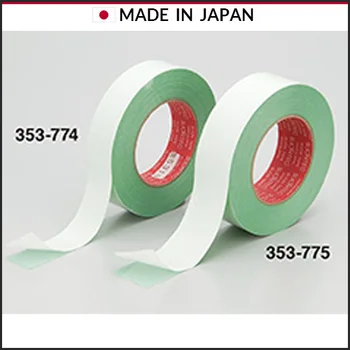 wide double sided tape