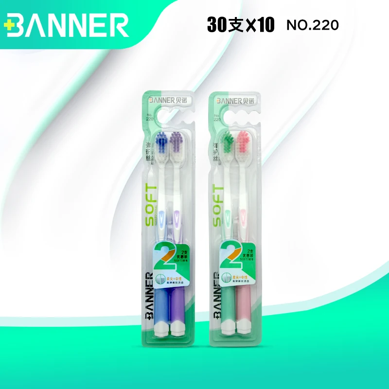 BANNER 2pcs set Adult Manual Toothbrush with Nylon Medium Bristles