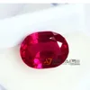 7.71 Carat Rare Unheated Eye-Clean Fiery Vivid Pinkish Red Mozambique Ruby buy online in uk