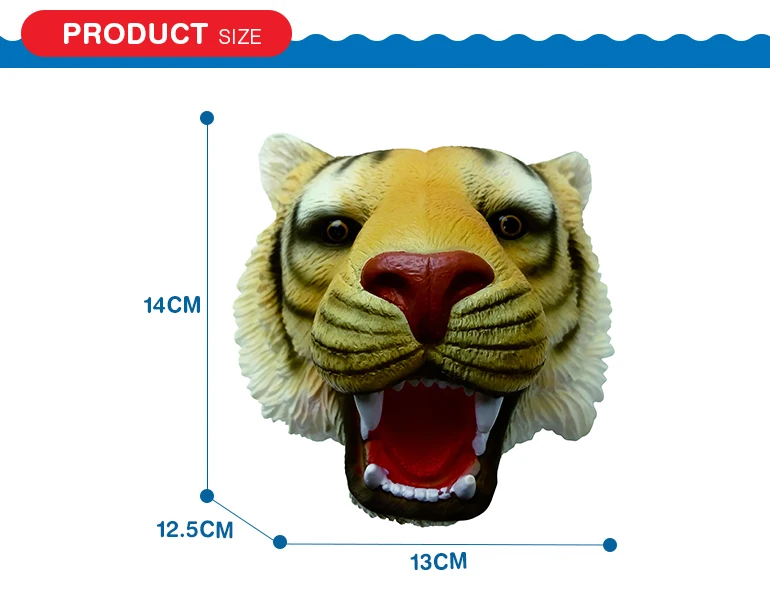 最好的新 8英寸塑料动物逼真的老虎木偶手为孩子们的礼物