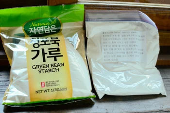 Mung Bean Starch - Buy Instant Starch Product on Alibaba.com