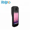 fingerprint recognition attendance machine