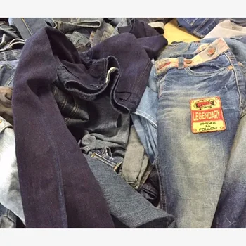 used jeans for sale bulk
