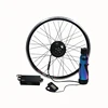 electric mountain bike conversion water proof controller kit