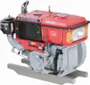 BOER diese engine RK125-2N