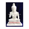 White Marble Religious Shiva God Figure