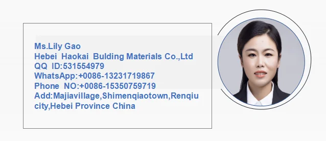 contact us