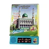 /product-detail/educational-preschool-talking-book-arabic-muslim-children-gift-62001593665.html
