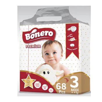 baby diaper best price