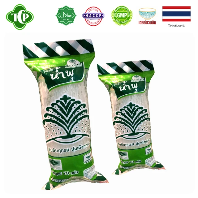 buy cheap thailand dried noodles and vermicelli products, find t