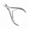 /product-detail/cuticle-nippers-cutters-nail-art-pliers-50039375710.html