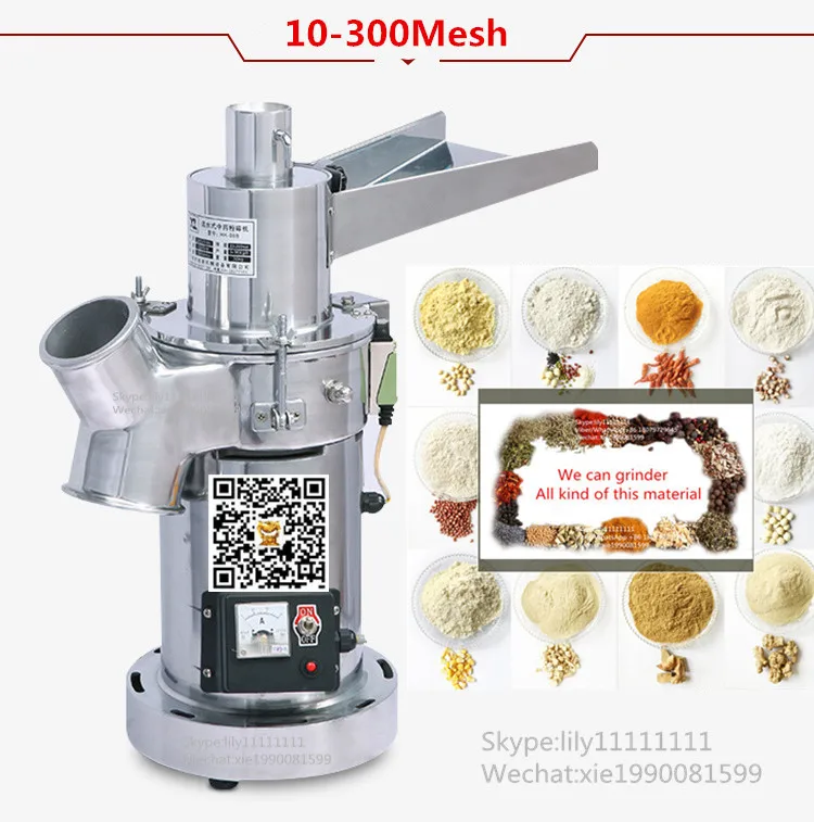 Chinese Herbs Mill Grinding Machine Spice Grinding Machine Water
