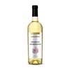 High Quality Italian Piemonte Doc Chardonnay, Chardonnay Dry White Wine Made in Italy