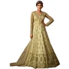 Trendy Mint Green Long Length Anarkali Suit