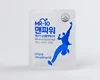 Functional oem service medical grade nutritional supplements Healthcare Supplement MR-10 Man Power