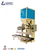 Blue ray high quality semi automatic cheap 50kg granule river sand filling machine