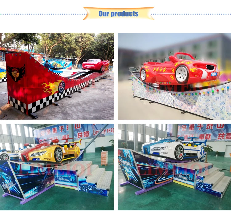 kids free flying car game