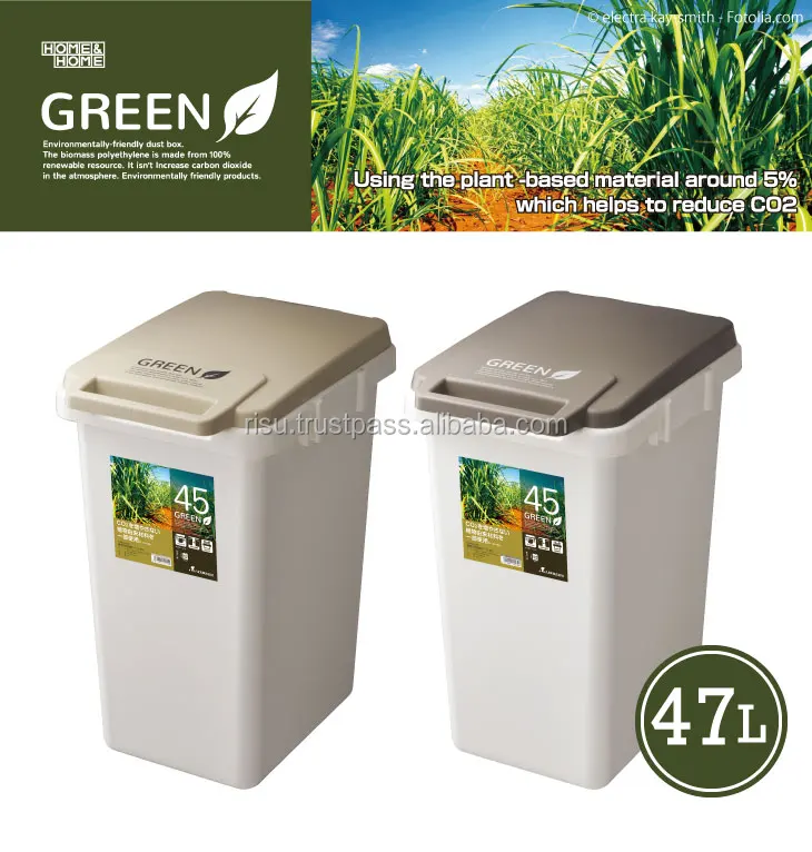 Bestselling And Ecofriendly Rubbish Plantbased 47l Garbage Bin For