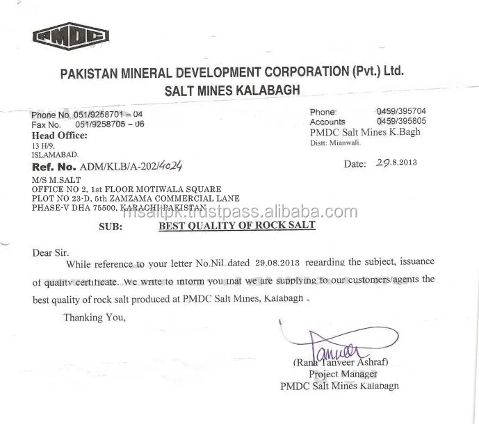 PMDC MSALT.jpg