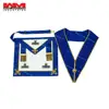 Masonic Craft & Leather Apron LONDON with Pocket