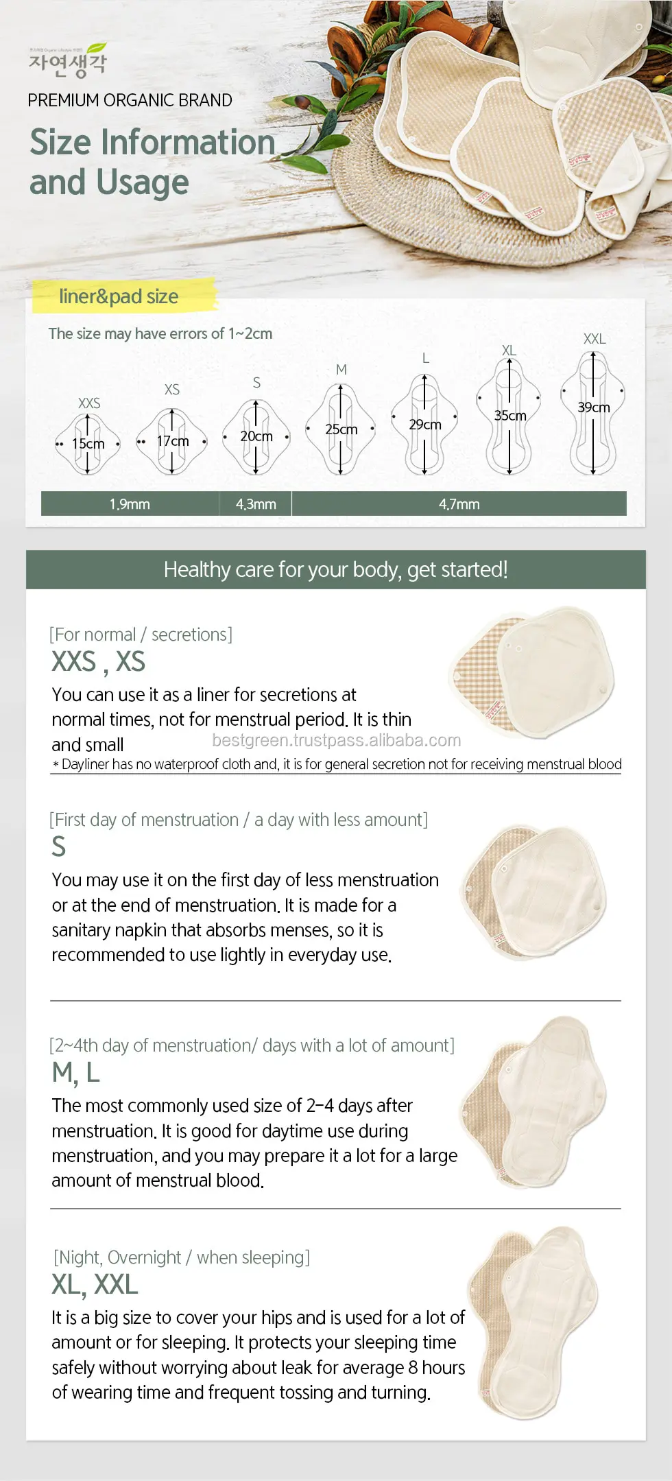 Organic Reusable Cotton Pads,Menstrual Pads,Sanitary Napkins Made In