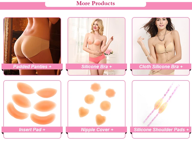 silicone nipple cover.jpg