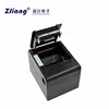 Free OEM Logo USB+Network Thermal Kitchen Printer 80mm Receipt Thermal Printer ZJ-8330