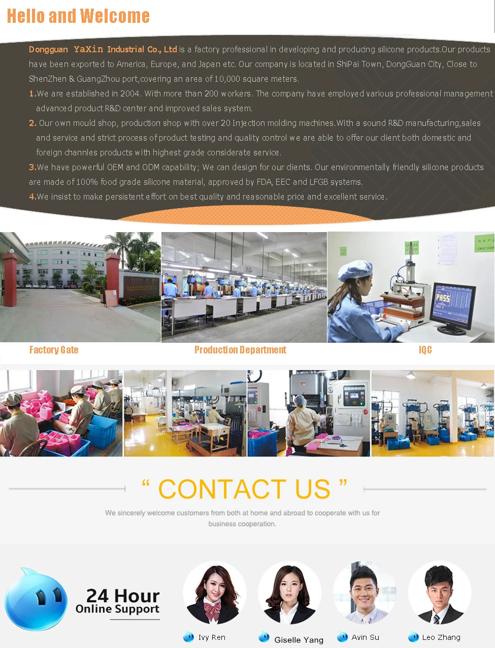 Company Profile-Yaxin.jpg