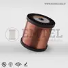 Enamelled Copper Wire
