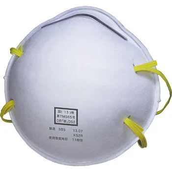 disposable mask for smoke disposable mask for smoke