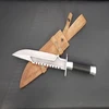 FIX BLADE HUNTING RAMBO KNIFE WITH LEATHER COVER IN PAKISTAN
