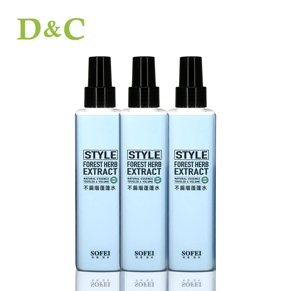 Sofei Black Hair Building Fiber Spray Hair Thickening Spray Buy