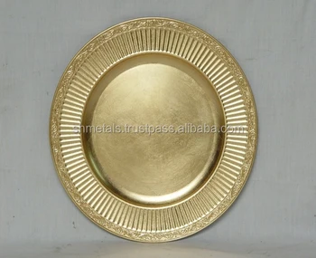 Gold Plated Metal Charger Plates For Wedding Decorative Gold Plated Metal Charger Plates For Wedding Decorative Antique Plate