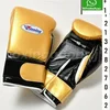 Winning / Winning Boxing Glove Professional Type 16oz Magic Tape Gold & Black
