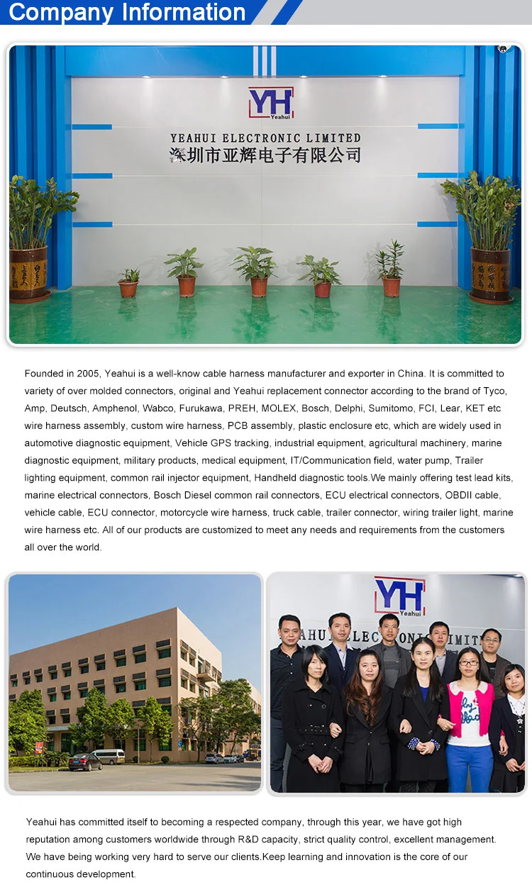 company information 1.jpg