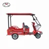 New Model Popular Mini Smart 2 seat electric car Golf car- Golf