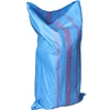 Hot sale 2018 PP woven packaging bag for rice, sugar, corn, wheat
