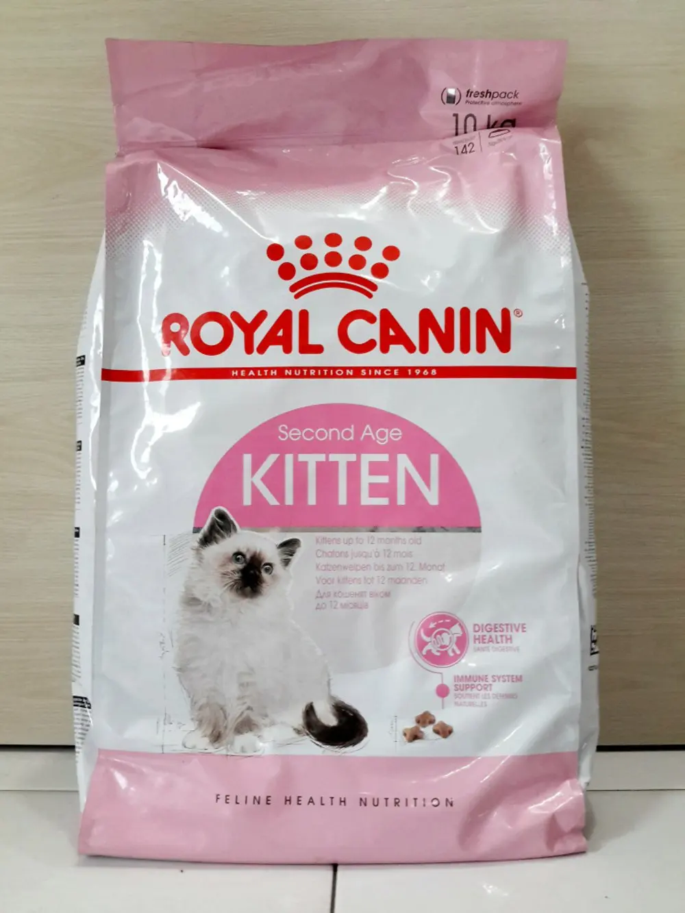 royal canin kitten sterilised